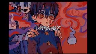Download lagu 本当だよ。【地縛少年花子くん】