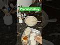 Peanut chutney hotel style |  పల్లీల చట్నీ హోటల్ సీక్రెట్#pallichutney #tiffin #breakfast #shorts