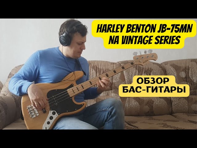 Обзор бас-гитары Harley Benton JB-75MN NA Vintage Series