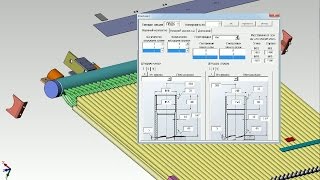 SolidWorks. Программа для автоматизации проектирования поверхностей нагрева котла-утилизатора.
