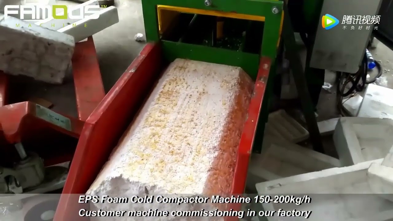 Styrofoam recycling machine for sale/Styrofoam densifier machine/Foam densifier machine