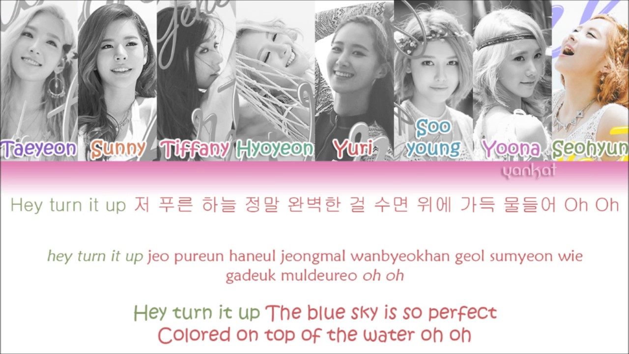 Girls Generation 소녀시대 PARTY 파티 Color Coded HanRomEng Lyrics - YouTube