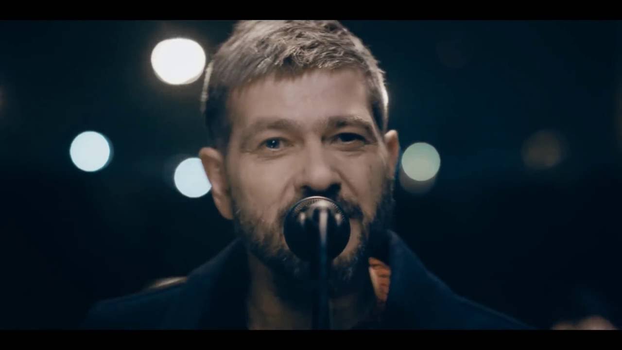 СПЛИН: “Мороз по коже“ - YouTube