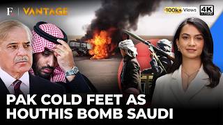 Mecca Pact Ally Pakistan ‘Refuses' To Help Saudi Arabia as Houthis Intensify Attack | Vantage | 4K