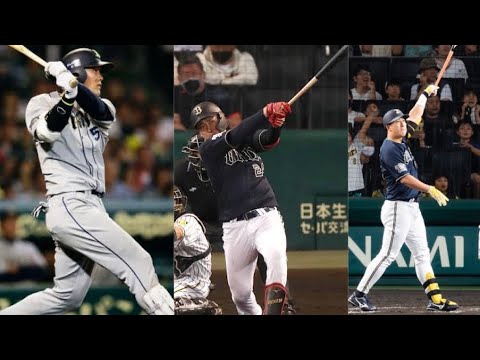 オリックス・バファローズ 甲子園での劇的ホームラン3選！