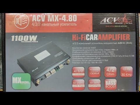 ACV MX-4.80 \