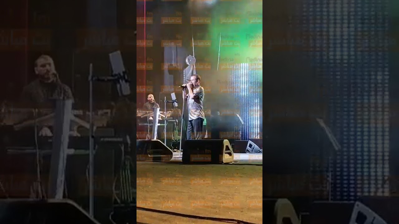 لحظة دخول الفنان العالمي الشاب مامي على ركح مسرح الأوبيرا بمدينة الثقافة تونس