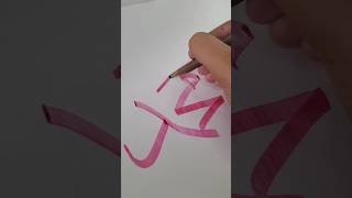 How to Write "Muhammad" in Beautiful Arabic Calligraphy✍️#arabic#calligraphy#muslim #allworld#global