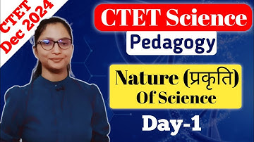 CTET Dec 2024 Science Pedagogy Paper 2 | CTET Science Paper 2 | CTET Science Pedagogy Dec 2024 |