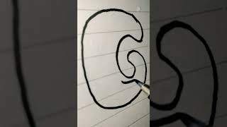 How to write bubble letter "G" |#shorts #calligraphy