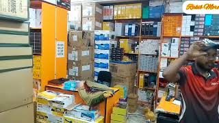 Data Tech Computer Dhaka