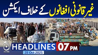 7PM Aaj News Headlines | Punjab to Crack Down on Illegal Afghans; Property Penalties Enforced