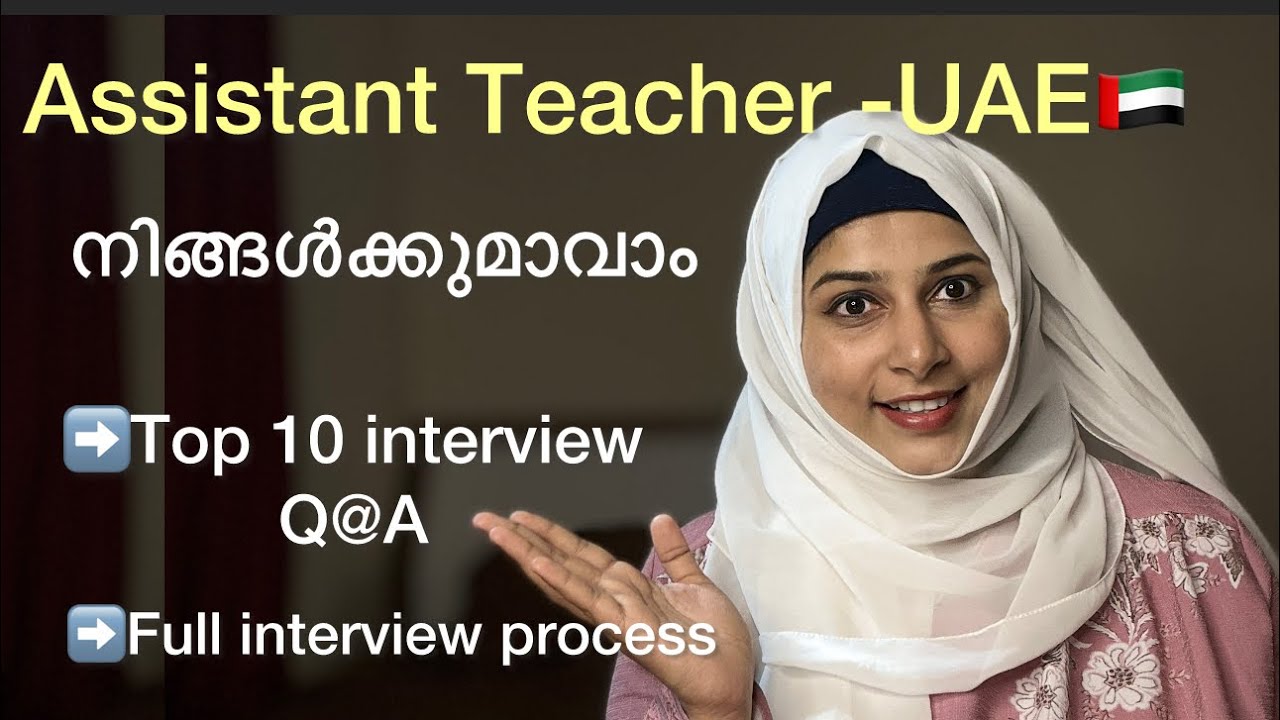 COMPLETE ROADMAP FOR GETTING A TA JOB IN UAE