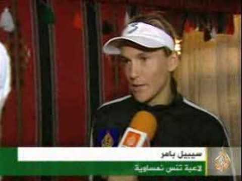 خروج عدد من المرشحات المتنافسات على اللقب في بطولة قطر للتنس