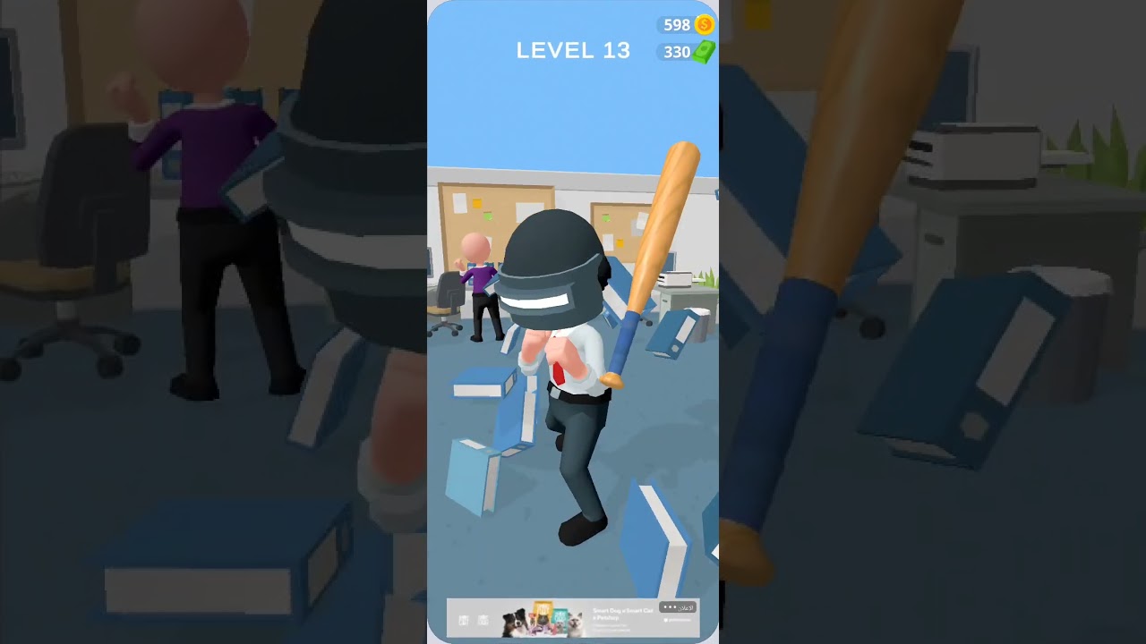 ٢٣ فبراير، ٢٠٢٦