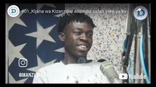 Sports - Football Skills Kiungo Mzanzibar Anaekipiga Uturuki..