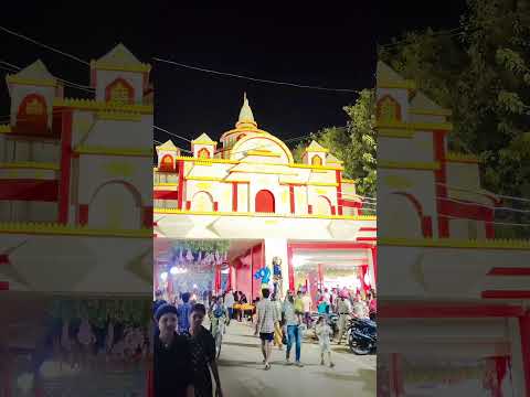 #durgapuja #sitamarhi #dumra #mathskinaiduniya #bajitpur