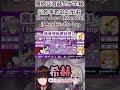 【希赫】關於亞洛赫是不是攻這件事希翁怎麼看