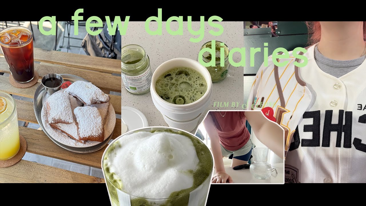 Vlog. 야구는 나의 동반자, SSG 직관, 유니폼 마킹 l 효창공원 최애 카페 l 말차는 반말해도 돼^^ l 여름 옷 안맞는 불미스러운 일이 발생했어요 oops