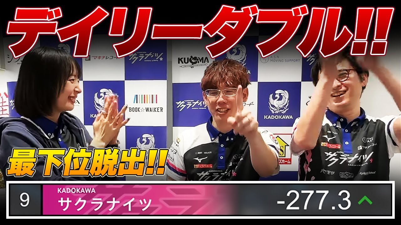 岡田紗佳　堀慎吾　渋川難波　阿久津翔太　二階堂亜樹　Mリーグ　チェキ風カード Mリーグ2025-26】岡田紗佳選手『25m一発ツモ / 南・ドラ3』渋川難波