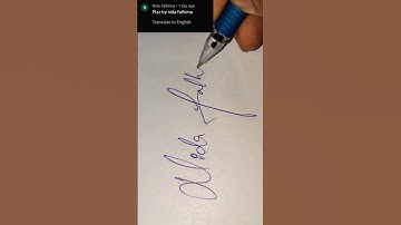 Nida Fathima name #youtubeshorts #shortsvideo