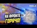 Покровский тупик заставил Кремль бросить ЭЛИТНЫЙ "Рубикон" НА УБОЙ!