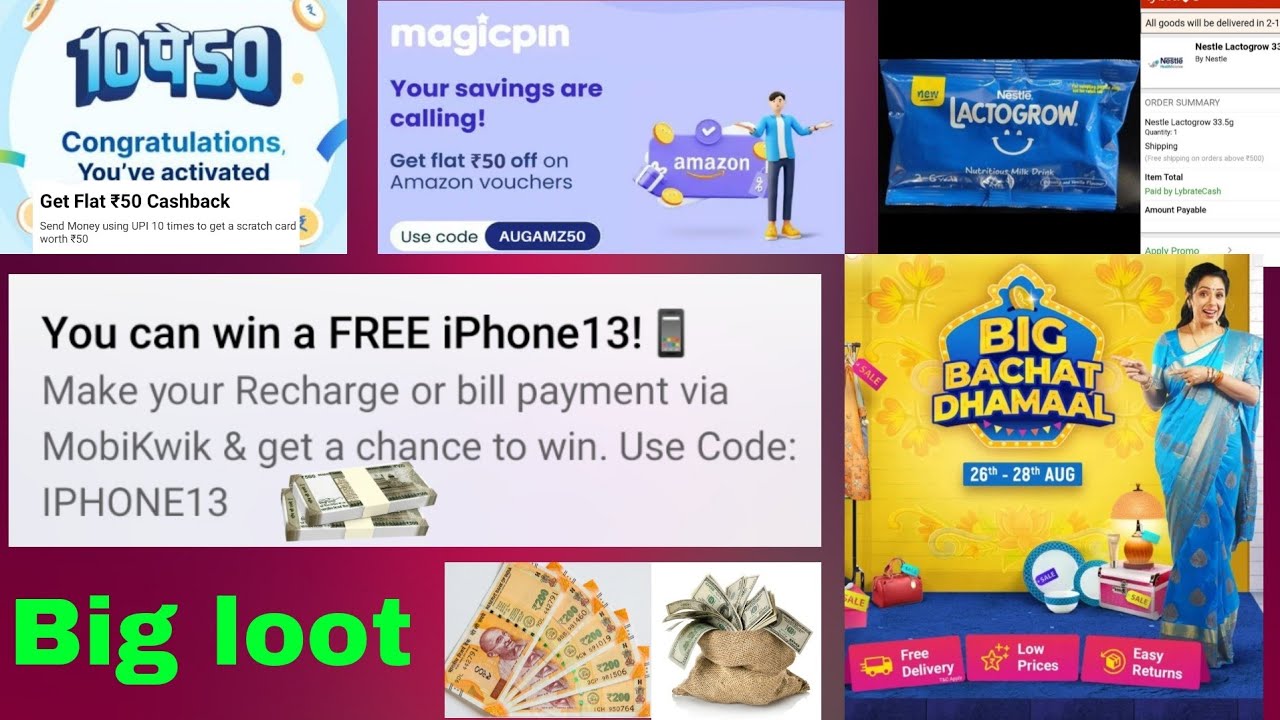 You can win iPhone 13 | Free product buy | Paytm cashback offer | Filpkart sale | Magic pin offer#55