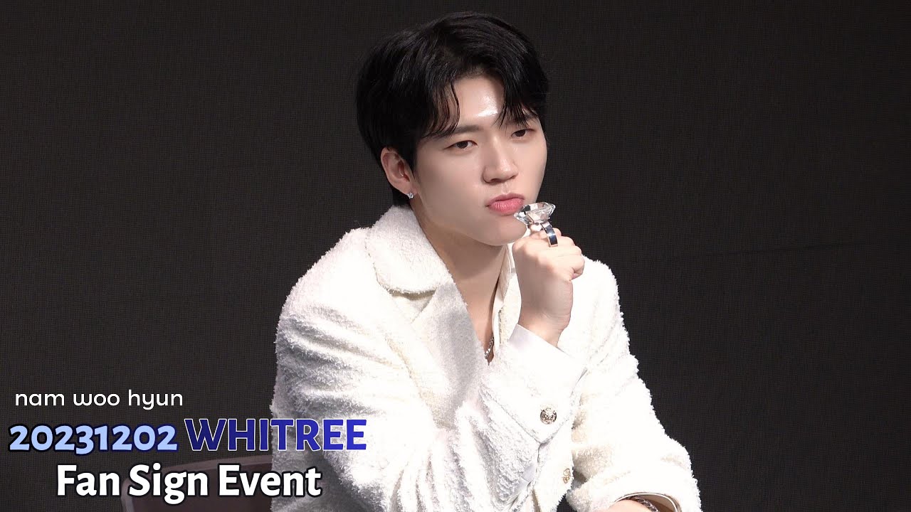 [4K] 231202 남우현, NAMWOOHYUN, 