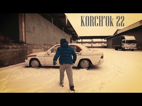 Это Лучшая покупка за 60к Mercedes-Benz 190 Корчок 22