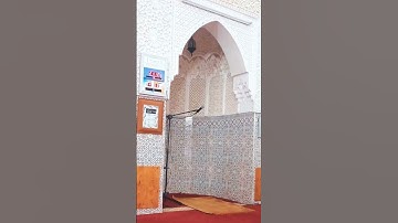 نادرة: تلاوة حجازية ندية مميزة من سورة الفاتحة للشيخ #عمر_القزابري (رمضان 1426/2005)