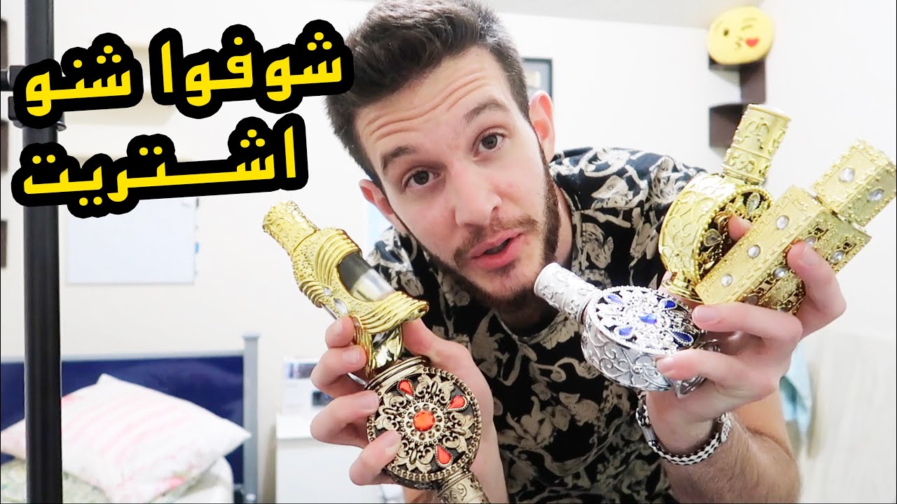 حراج ملابس اطفال جمله 8 محلات توفرها لك بسعر مميز معروف