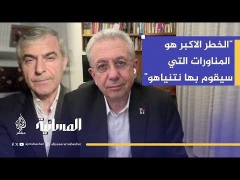 خطة ترامب لغزة في حدث استثنائي قريب الكشف عن 21 بندا
