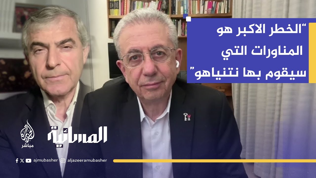 خطة ترامب لغزة في حدث استثنائي قريب.. الكشف عن 21 بنداً