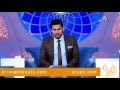 قصيدة زهرة من دم النارنج الشاعر المفربي ياسين حميد حزكر أمير الشعراء mp3