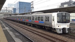 【4K】JR鹿児島本線　普通列車811系電車+813系電車　香椎駅発車