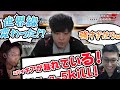 【APEXでっけぇわ】CRカップ最終戦で2位を取った瞬間のスパイギアとDTN、公式配信の反応【2021/03/14】