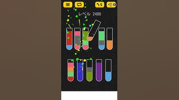 【Water Sort Puzzle】 Level 2486