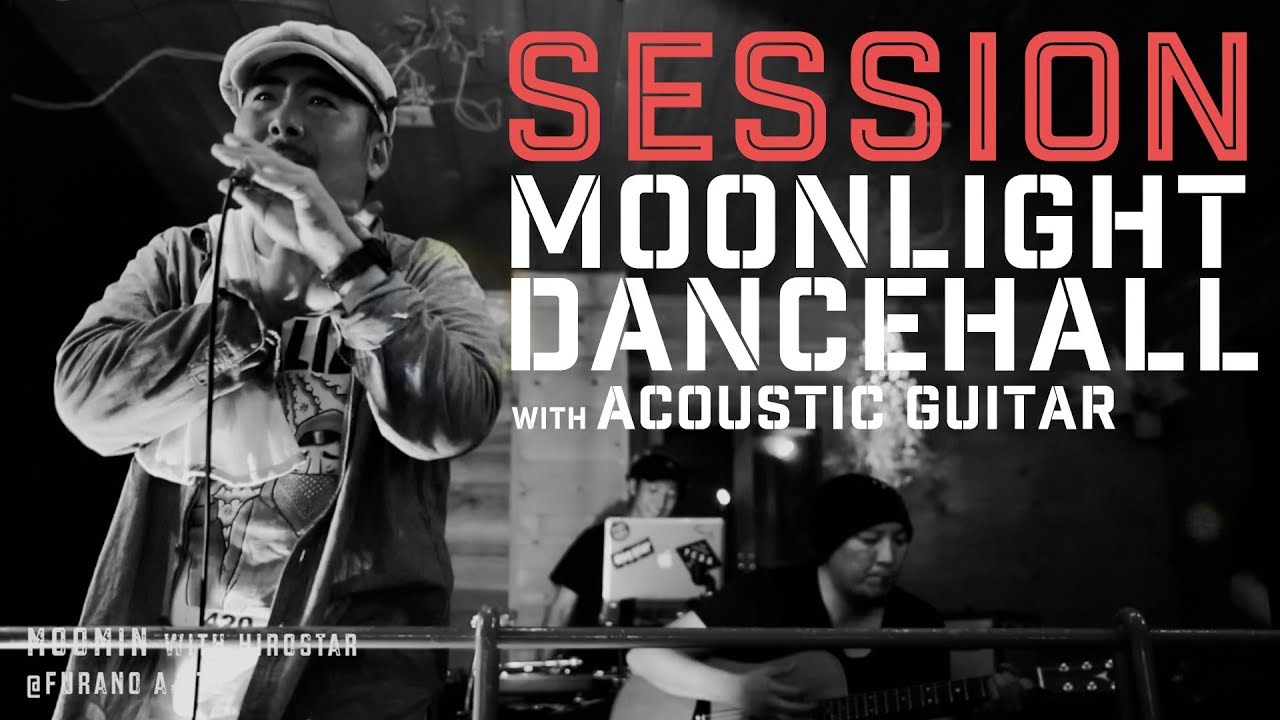 MOOMIN moonlight dancehall 12inchテイク収録 MOOMIN / Moonlight Dancehall (7) / V.I.P. international | WAXPEND