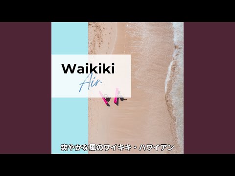 Hawaiian Guitar on the Beach