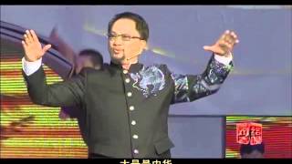 2012年网络春晚 歌曲《大侠霍元甲》 徐小明| CCTV春晚