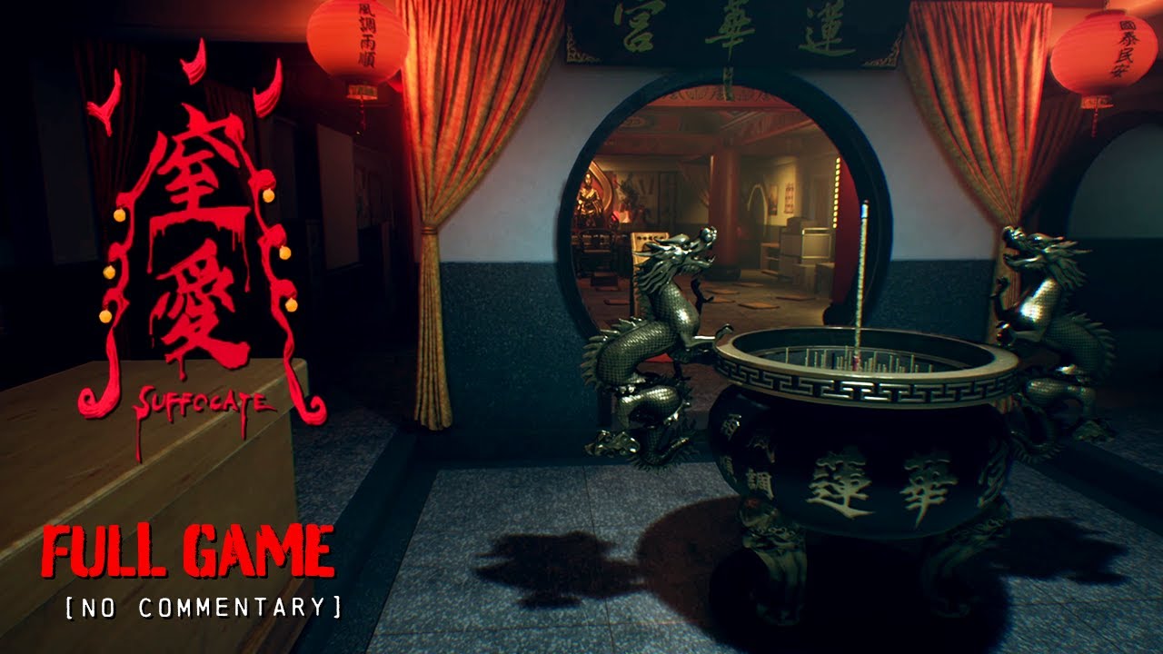SUFFOCATE Gameplay Video