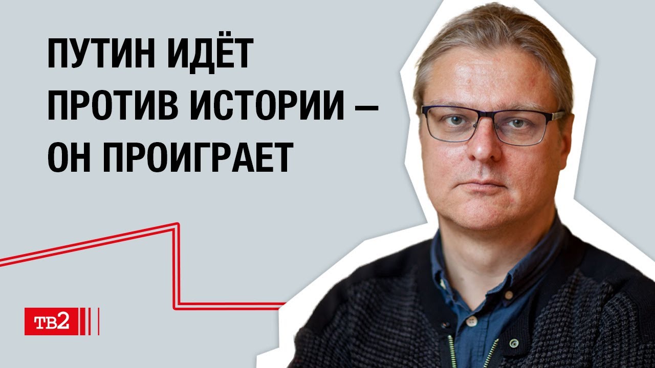 "Сначала ты говоришь как гопник, потом ведёшь себя как гопник" | Дмитрий Дубровский о языке власти