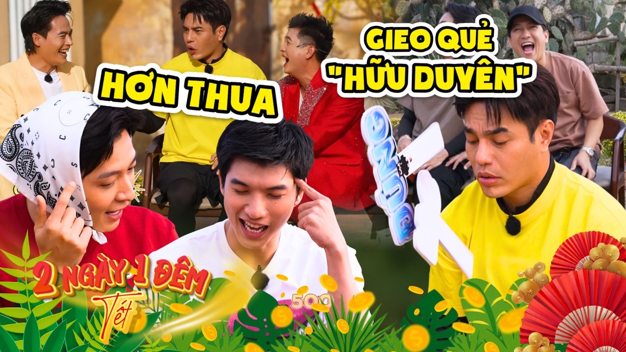 Hữu duyên gieo quẻ đầu năm với 