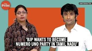 BJP’s Tamil Nadu ambition to become ‘numero uno party’ in the state: TN BJP state secy Vinoj Selvam
