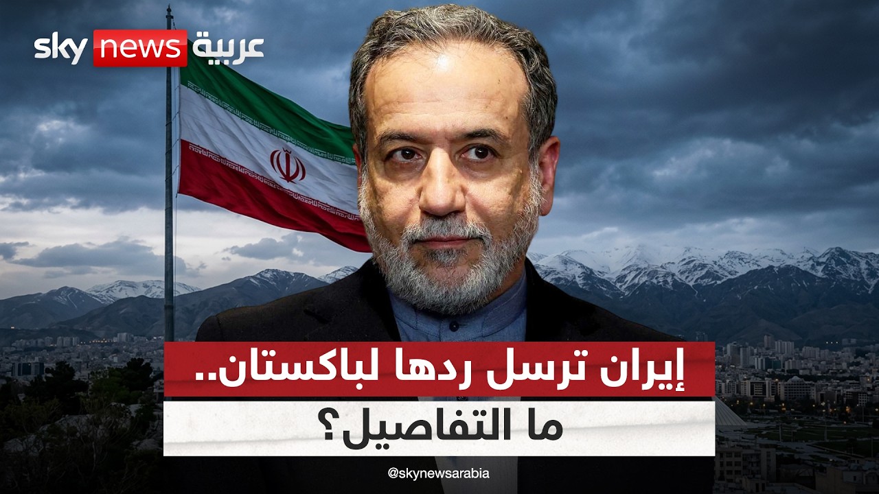 ����� ���� ���� ���� ��������� �� ������ ��� �������.. �� ��������
 - نشر قبل 2 ساعة