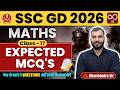 SSC GD 2026 Maths PYQ Practice Set | Expected MCQ Marathon Class | SSC GD Exam Preparation