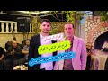 أفراح ال عسلي أفراح اهل الرامي الكرام حفل زفاف العريس محمود نضال عسلي نجل السيد نضال عسلي 