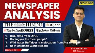 Newspaper Analysis for UPSC and APSC | 29th April 2026 | APSC and UPSC Exam Preparation | SPM IAS