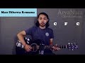 Chord Gampang (Mau Dibawa Kemana - Armada) By Arya Nara (Tutorial Gitar) Untuk Pemula