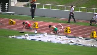 20120930 千葉県新人陸上 女子 200m 予選